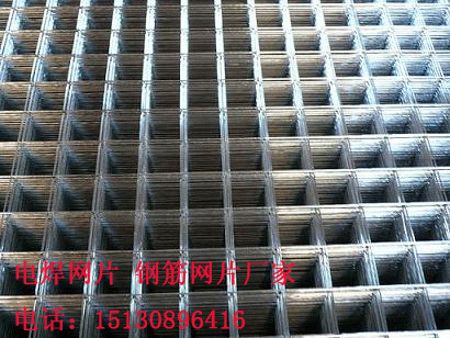 供应江苏建筑电焊网/建筑焊接网片/墙面建筑用电焊网/焊接网厂家专卖