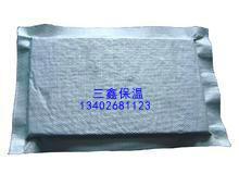 供應(yīng)鹽城市A1級外墻防火保溫板stp絕熱板