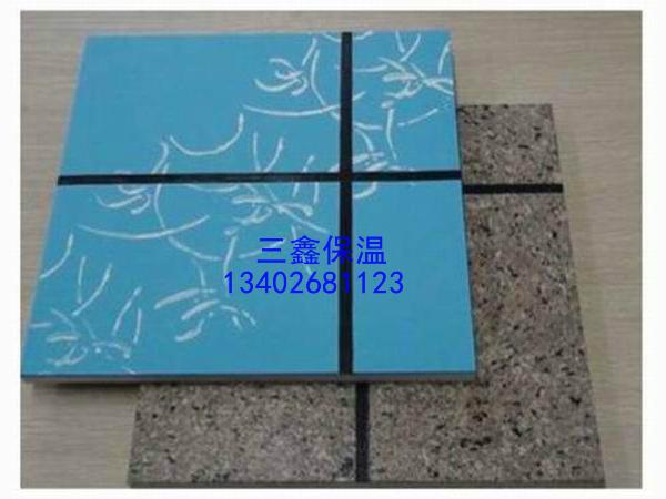 供應(yīng)常州市A1級外墻防火保溫板stp保溫板