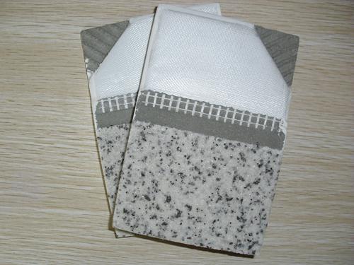 供應(yīng)杭州市STP超薄絕熱保溫板