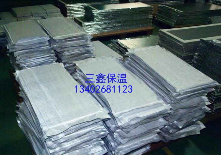 供應(yīng)鹽城市A1級外墻防火保溫板stp絕熱板