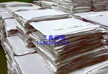 供應南通市A1級外墻防火保溫板stp保溫板絕熱板