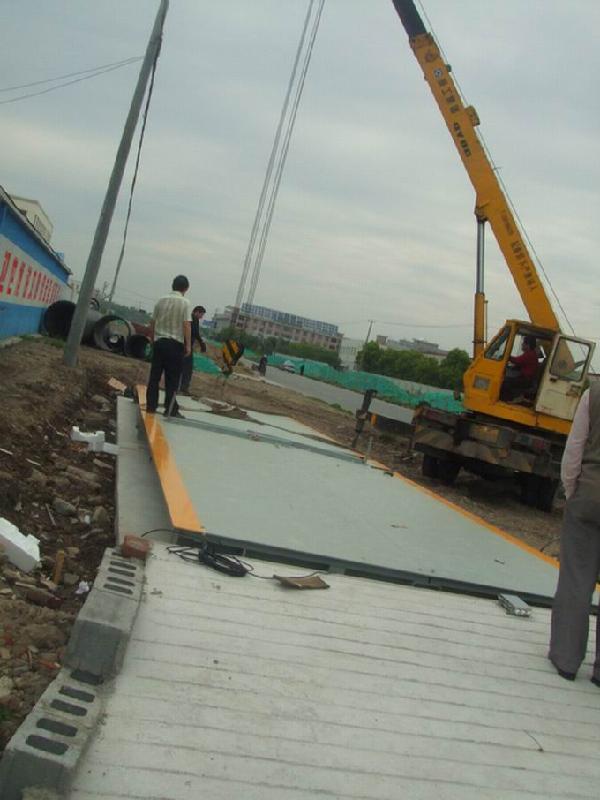 供應(yīng)電子地磅維修