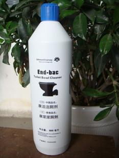 供应庄臣泰华施康洁洁厕剂900ml