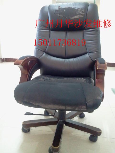 供應(yīng)廣州沙發(fā)定做沙發(fā)套沙發(fā)換皮