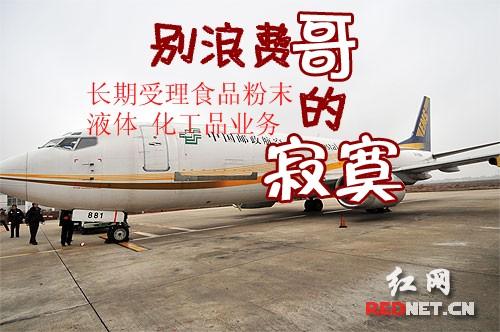 供應(yīng)南通佐川快遞電話