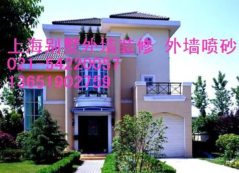 上海涂料圖片/上海涂料樣板圖 (3)