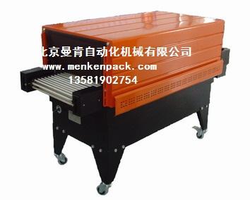 供應(yīng)天津熱收縮機(jī) 天津熱收縮機(jī)廠(chǎng)家 天津熱收縮機(jī)廠(chǎng)家報(bào)價(jià)