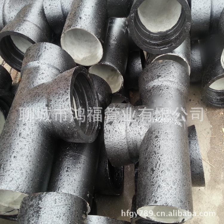 供應(yīng)盤插短管dn300乙管價(jià)格    盤插短管dn300乙管重量