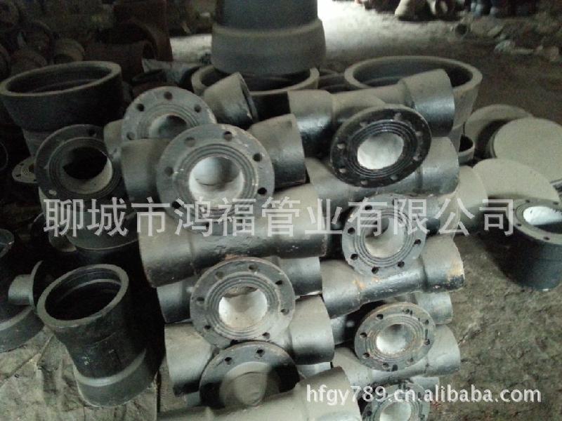 供應(yīng)球墨承盤(pán)管件價(jià)格  盤(pán)承管件理論重量