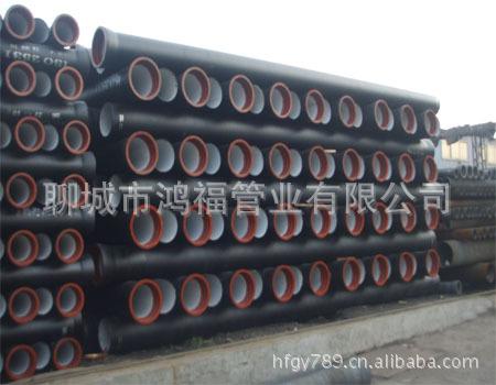 供應(yīng)鑄鐵上水管價(jià)格 球墨鑄鐵給水管 市政管給水鑄管
