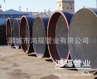 球墨鑄鐵管圖片/球墨鑄鐵管樣板圖 (3)