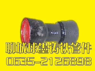 供應(yīng)球墨鑄鐵全承三通500變300價(jià)格