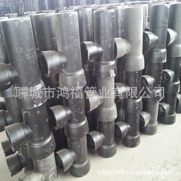 供應(yīng)dn200球墨鑄鐵管理論重量