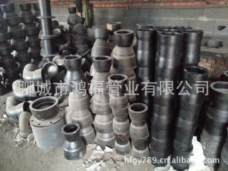 供應(yīng)球墨鑄鐵盤承彎頭