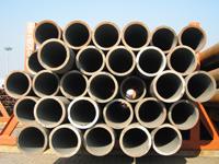 供應(yīng)冶鋼無(wú)縫管聊城代理銷售 45#無(wú)縫鋼管