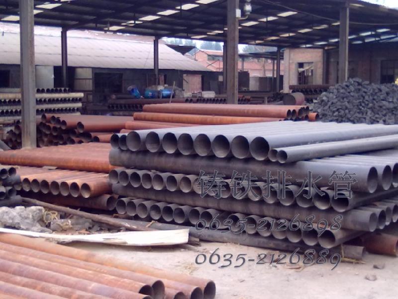 供應(yīng)w型鑄鐵排水管dn100