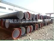 GB/T13295-2008球墨鑄鐵管價(jià)格圖片