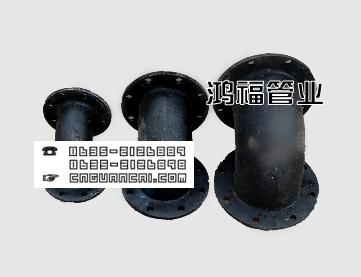 dn600雙法蘭90度彎頭價格-dn600雙法蘭90度彎頭重量
