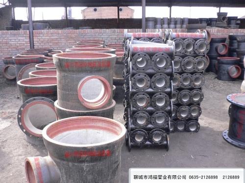 供應(yīng)球墨鑄鐵管三通dn200x100鑄鐵三通四通