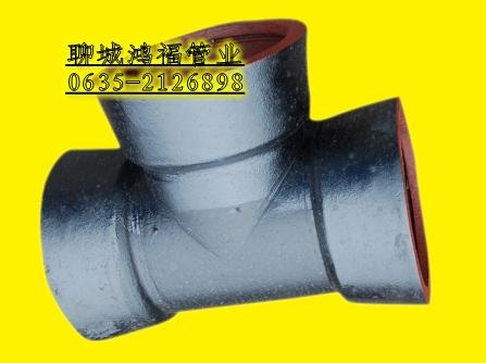 供應(yīng)球墨三通150x100x100多少錢