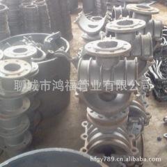 分水卡子圖片/分水卡子樣板圖 (2)