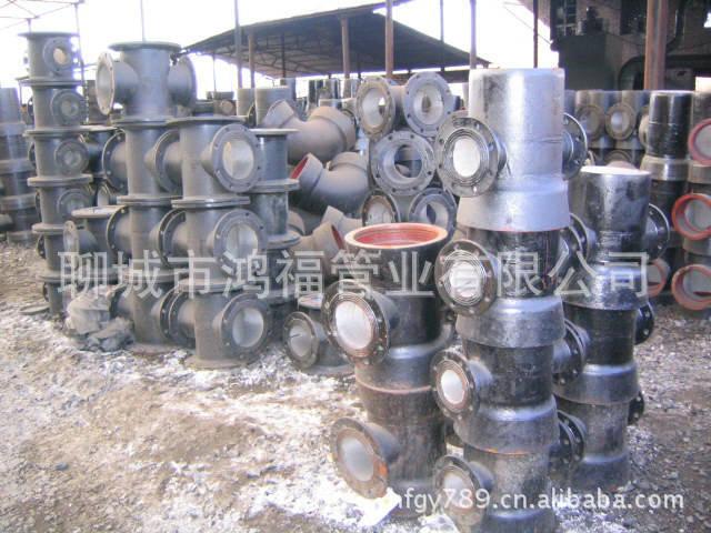 供應(yīng)球墨鑄鐵承插90度彎管價格  球墨鑄鐵承插90度彎管重量