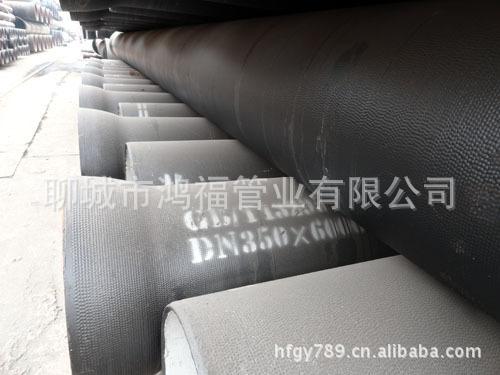 供應(yīng)dn100球墨管多少錢一米？