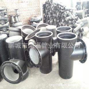 供應(yīng)全盤三通600價(jià)格   全盤三通600重量