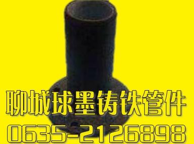 供應(yīng)長春球墨管件DN300盤承