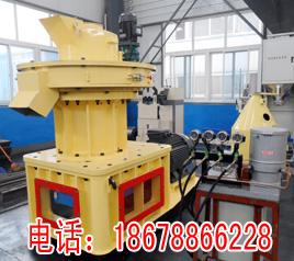 供應(yīng)大型木屑顆粒機(jī)廠家