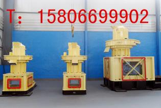 供應(yīng)大型木屑顆粒機(jī)廠家