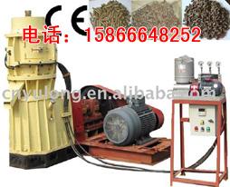 供應(yīng)山東生物有機(jī)肥造粒機(jī)