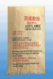 復合包裝制品圖片/復合包裝制品樣板圖 (3)