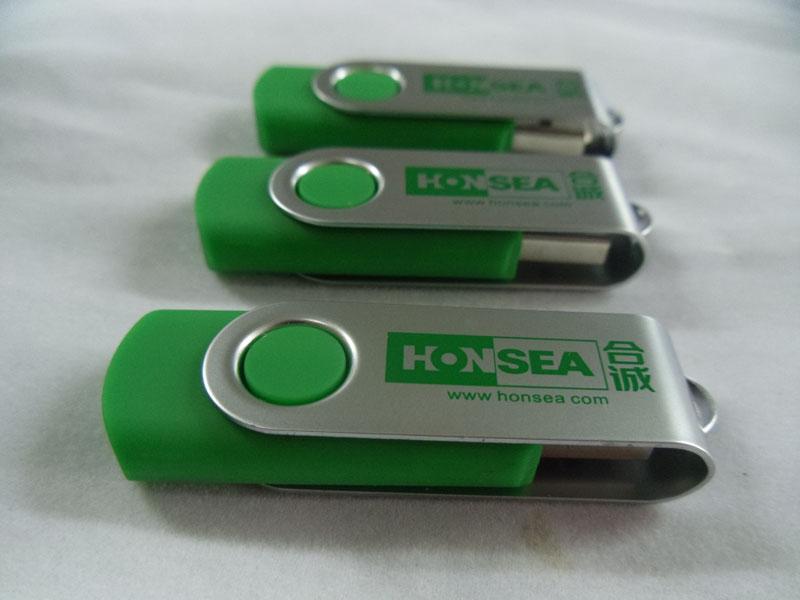 南京U盤印字定做圖片/南京U盤印字定做樣板圖 (3)