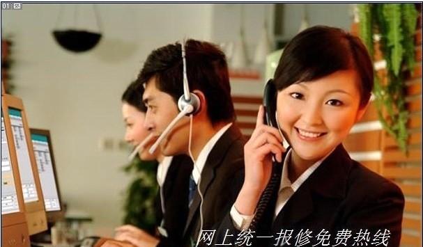 上海南匯區(qū)康橋櫻花熱水器維修圖片