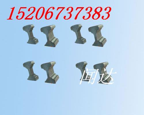 供應(yīng)刮板鋼