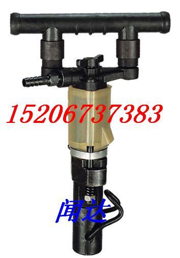 Y6手持式鑿巖機(jī)圖片