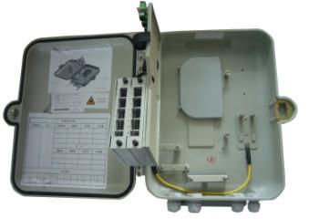 供應(yīng)插片式分光箱