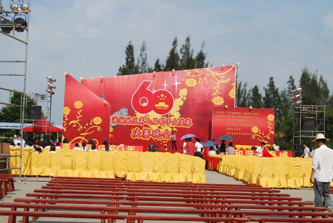 供應(yīng)深圳生活服務(wù)燈光舞臺音響出租