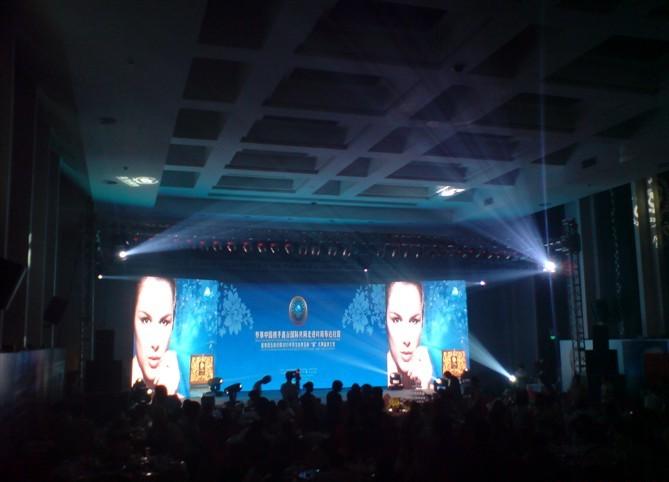 供應(yīng)燈光演出設(shè)備出租慶典演出策劃