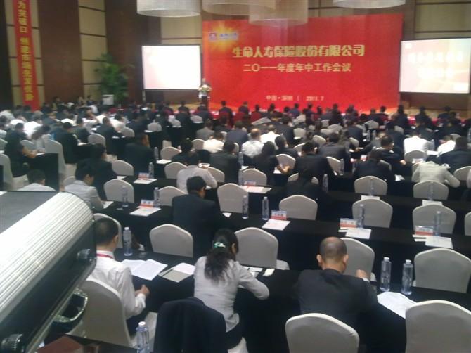 深圳興隆打碟機出租舞臺搭建燈光音圖片