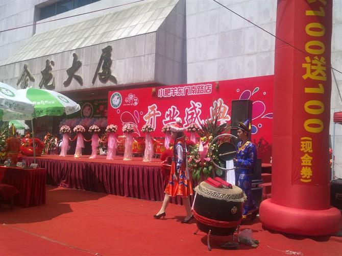 供應(yīng)深圳興隆打碟機(jī)出租舞臺搭建燈光音