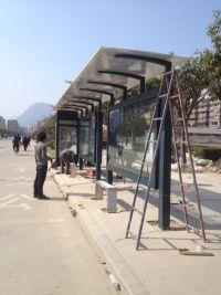 隱形井蓋圖片/隱形井蓋樣板圖 (2)