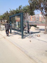 隱形井蓋圖片/隱形井蓋樣板圖 (4)