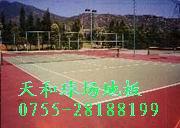 地板漆廠家/地板漆廠家價(jià)格圖片