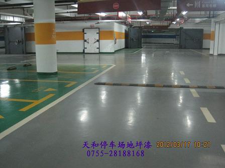 深圳環(huán)氧防靜電地坪圖片