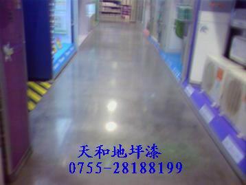 金剛砂地面價(jià)格-金剛砂地面施工圖片