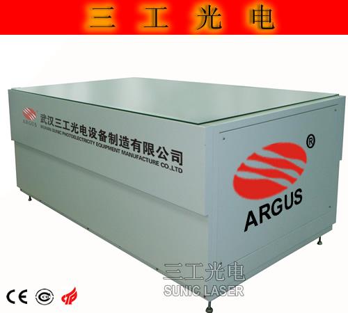 供應(yīng)組件el測試儀、 太陽能組件EL測試儀