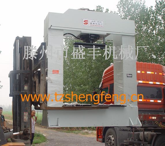 供應(yīng)250噸龍門液壓機YM22-250T龍門壓力機滕州盛豐